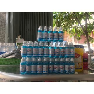 Cồn sát khuẩn 90 °