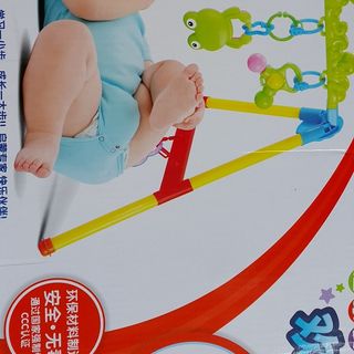 KỆ CHỮ A CHO BÉ CON ẾCH BAO0117