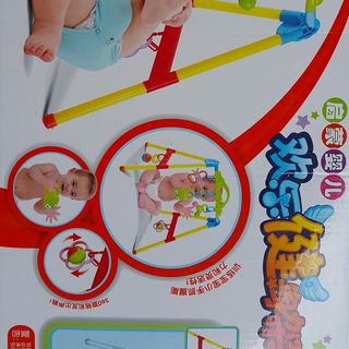 KỆ CHỮ A CHO BÉ CON ẾCH BAO0117