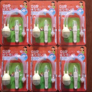 Dụng cụ hút mũi cho bé BAO0326