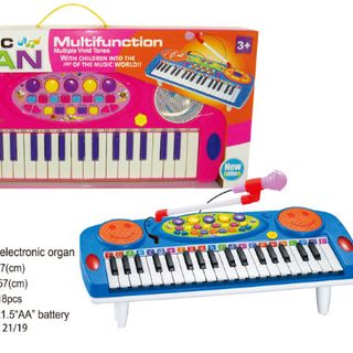 ĐÀN ORGAN KÈM MICRO CHO BÉ BAO0069