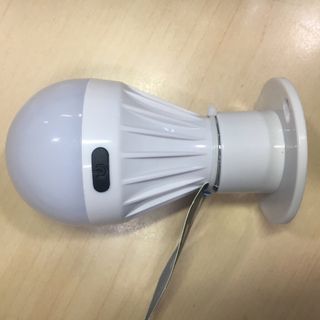 Đèn led tròn đế hít nam châm hiệu UBL Uncel Bills