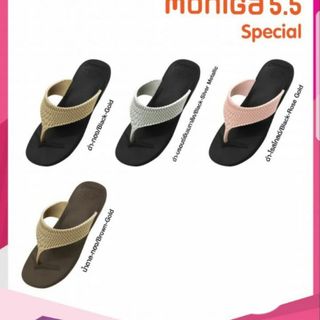 Dép Thái Lan sỉ - MONOBO MONIGAA 55