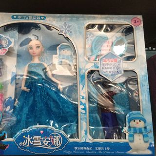 Búp bê Elsa dự tiệc sét 8 giày kèm theo 3 bộ đầm đồ trang điểm Giá chỉ 75000