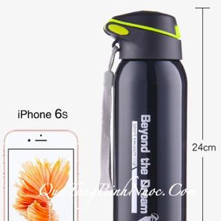 Bình Giữ Nhiệt Thể Thao Có Ống Hút Q036