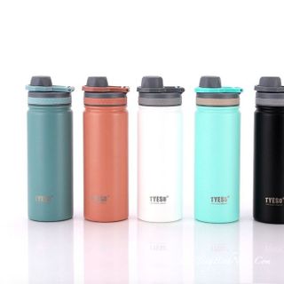 Bình Giữ Nhiệt Có Quai 530ml Q021