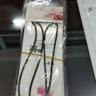 Dây chuyền cặp lễ tình nhân