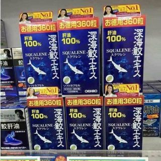 SỤN CÁ MẬP ORIHIRO SQUALENE NHẬT BẢN
