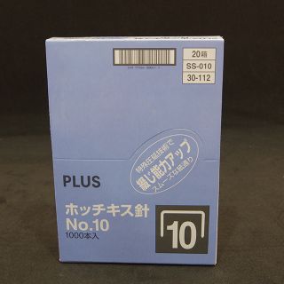 Hộp Kim bấm số 10 Plus