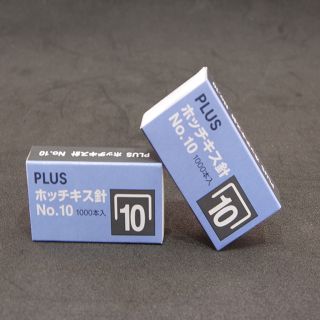 Hộp Kim bấm số 10 Plus