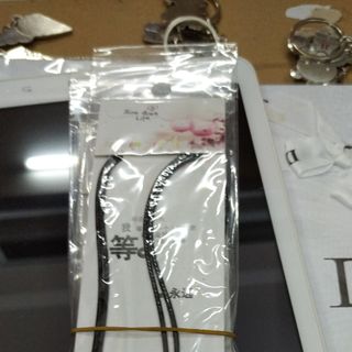 Sỉ dây chuyền da cặp đôi 22k 1 cặp