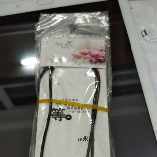 Sỉ dây chuyền da cặp đôi 22k 1 cặp