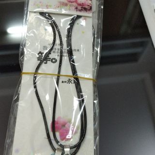 Dây chuyền da cặp nhiều mẫu