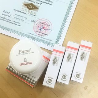 PHẤN PHỦ SIÊU KIỂM ÁT NHỜN BUTAÉ DẠNG NÉN 14G