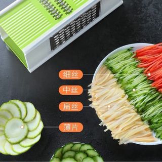 BỘ NẠO CỦ QUẢ 5in1