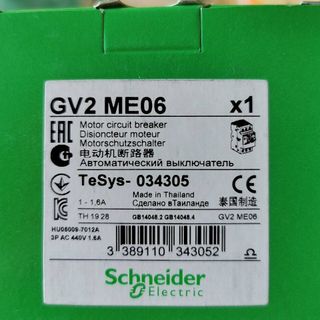 rơ le bảo vệ động cơ schneider gGV2ME06