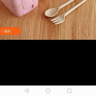 Set hộp cơm văn phòng 3 tầng bằng lúa mạch và túi giữ nhiệt nhiều màu