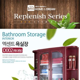 Tủ nhựa ABS Hàn Quốc treo phòng tắm D-002