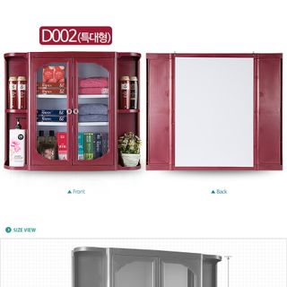 Tủ nhựa ABS Hàn Quốc treo phòng tắm D-002