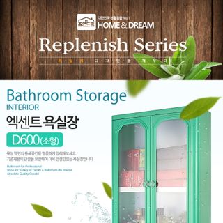 Tủ nhựa ABS Hàn Quốc treo phòng tắm D-600 giá sỉ