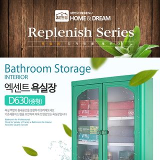 Tủ nhựa ABS Hàn Quốc treo phòng tắm D-630 giá sỉ