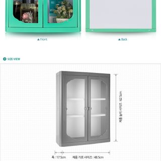 Tủ nhựa ABS Hàn Quốc treo phòng tắm D-630