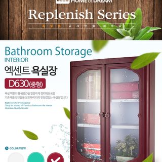 Tủ nhựa ABS Hàn Quốc treo phòng tắm D-630
