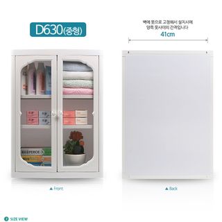 Tủ nhựa ABS Hàn Quốc treo phòng tắm D-630