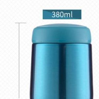 Ly Giữ Nhiệt Inox 380ml Q048