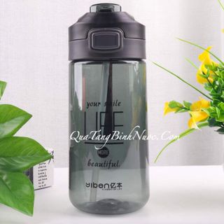 Bình Nước Nhựa Có Ống Hút Và Dây Đeo 450ml Q059