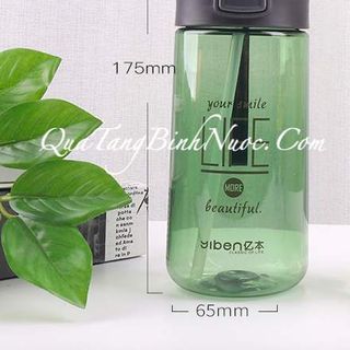 Bình Nước Nhựa Có Ống Hút Và Dây Đeo 450ml Q059