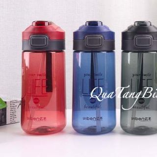 Bình Nước Nhựa Có Ống Hút Và Dây Đeo 450ml Q059