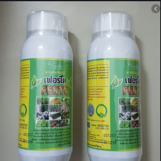 PHÂN BÓN SINH HỌC FERTO THÁI LAN