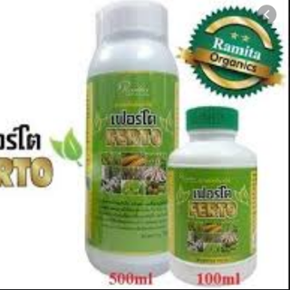 PHÂN BÓN SINH HỌC FERTO THÁI LAN