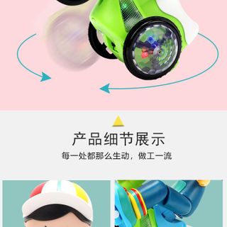 Đồ Chơi Xe Bốc Đầu Có Nhạc Và Đèn
