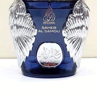 Nước hoa ghala zayed đại bàng 4 màu