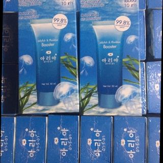 Serum tảo tuýp 500ml Thái Lan giá sỉ