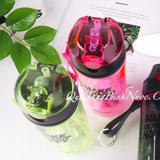 Bình Nước Thể Thao Có Ống Hút 520ml Q069