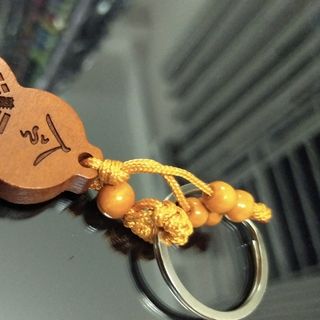 Móc khóa gỗ đẹp phong thủy móc chìa khóa