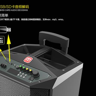 Loa kéo Malata 9015 - Tặng kèm 1 mic LOA