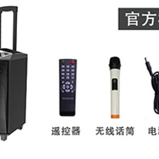 Loa kéo Malata 9015 - Tặng kèm 1 mic LOA