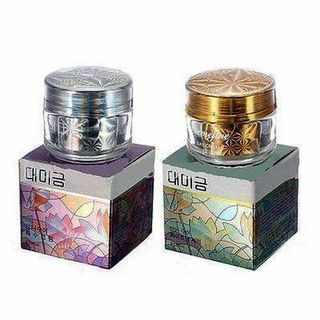 Kem Ngăn Ngừa và Hỗ Trợ Điều Trị Mụn Thâm Sẹo DEMEJINE- 20ml
