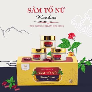 Sâm tố nữ