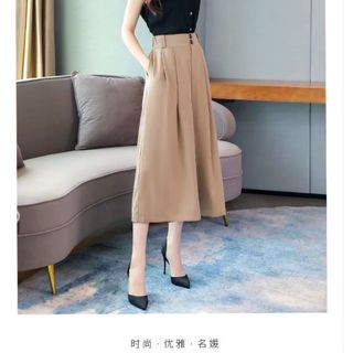 SET ÁO SÁT NÁCH QUẦN ỐNG RỘNG - DT1131
