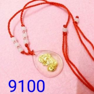 dây chuyền sỉ 10k phong thủy