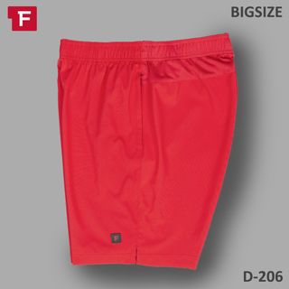 QUẦN ĐÙI BIGSIZE THỂ THAO FASVIN D-206