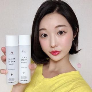 WONJIN EFFECT MEDI HYDRO SET