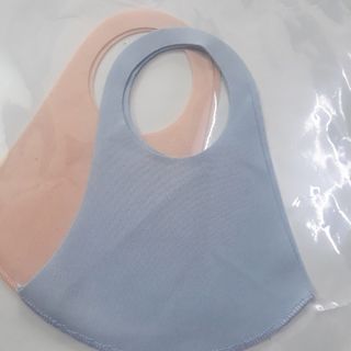 khẩu trang su co dãn bốn chiều giá rẻ sẵn hàng tại tphcm