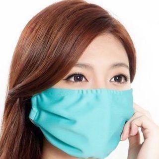 khẩu trang uv nhật