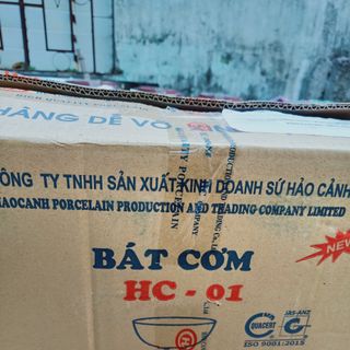 Chén bát ăn cơm sứ Hảo Cảnh HC-01